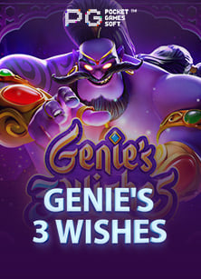 Charge Buffalo โบนัส วิธีเล่นและฟีเจอร์เด็ด